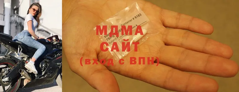 MDMA Molly  где купить наркоту  Луховицы 